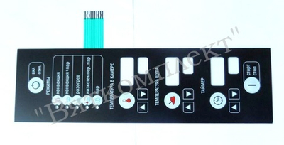 Клавиатура "Абат-24" для ПКА 6 1/3 черная