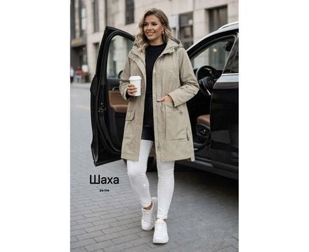 Куртка 2601233 Fabrika