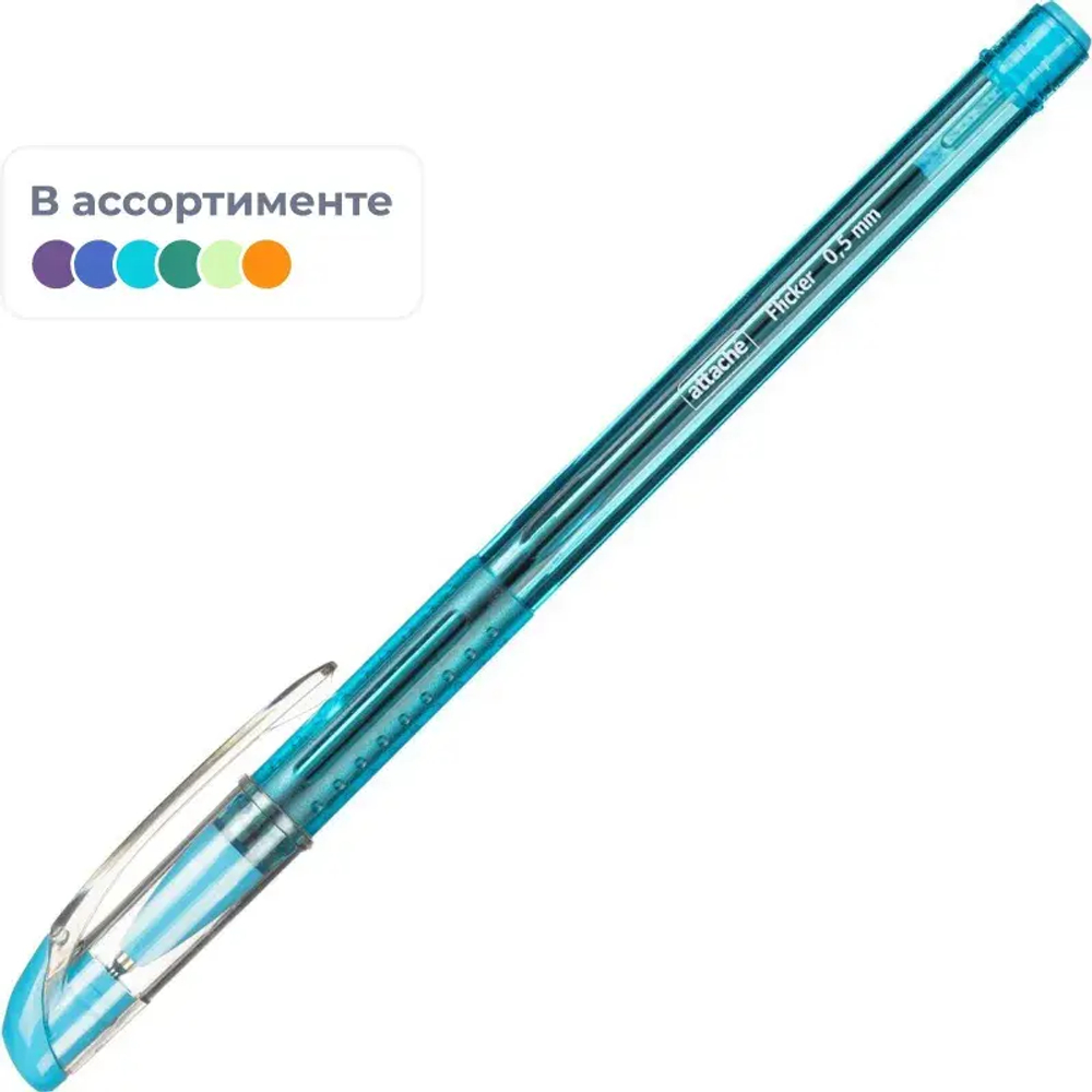Ручка шариковая неавтомат. Attache Flicker син,масл,манж,асс