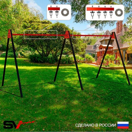 Уличные качели Sv Sport Maxi х 2 УК300.2П3 (6.0м/Подвесы на подш 3к)