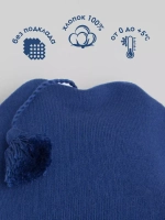 Шапка осенняя петушок детская