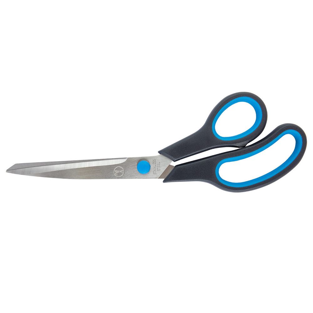 Ножницы портновские 250мм