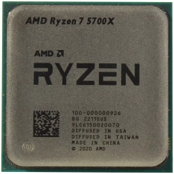Процессор CPU AMD Ryzen 7 5700X AM4  tray (100-000000926)