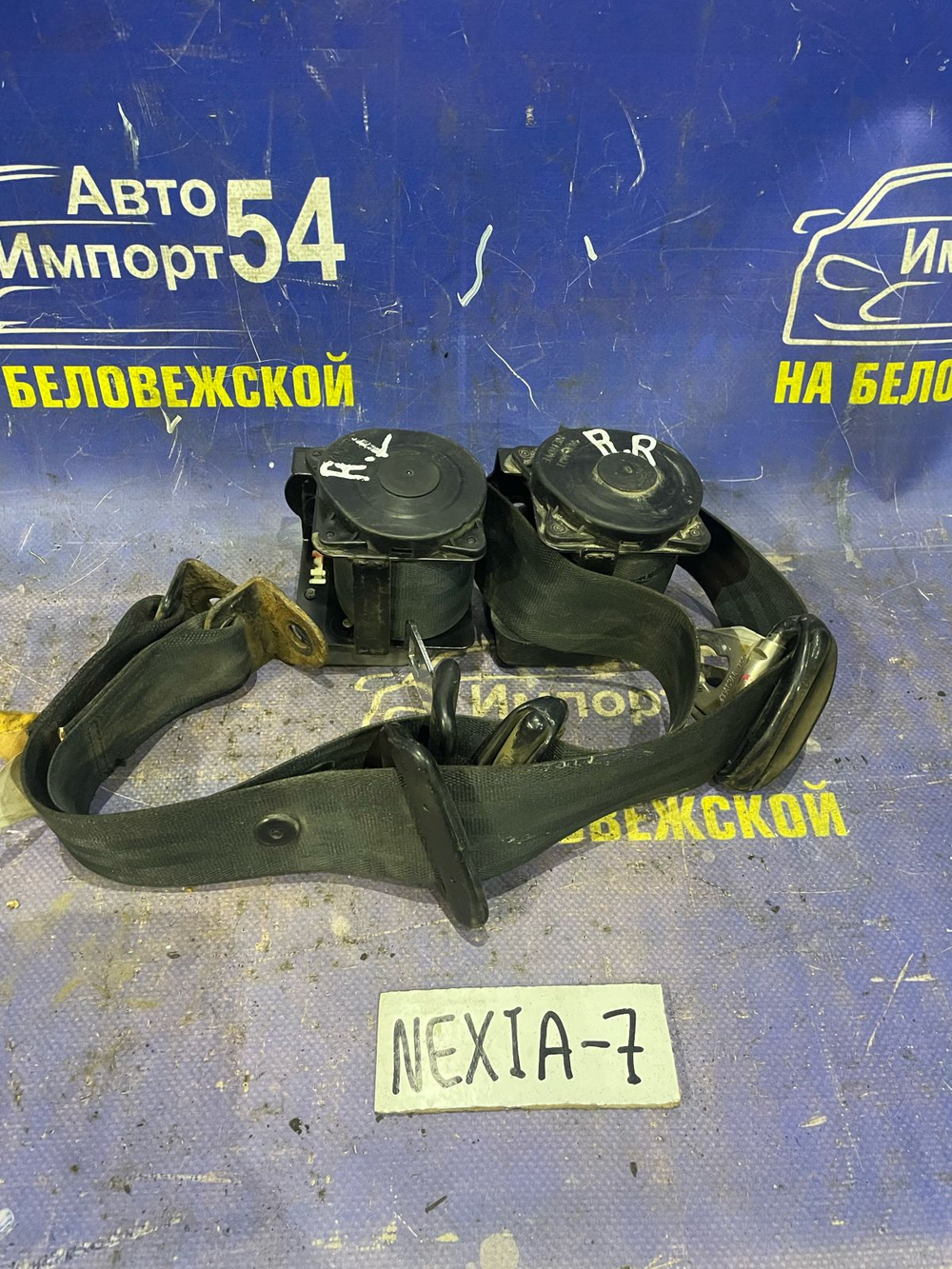 Ремни безопасности задние DAEWOO NEXIA 1998