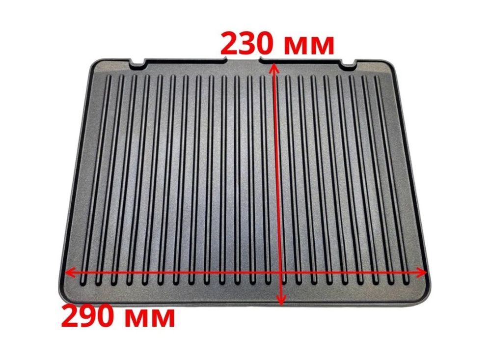 Панель для гриля Delonghi нижняя рифленая с тэном для CGH920D, CGH923D AS00002615
