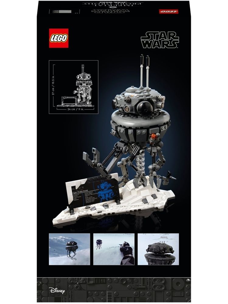 Конструктор LEGO Star Wars 75306 Имперский разведывательный дроид