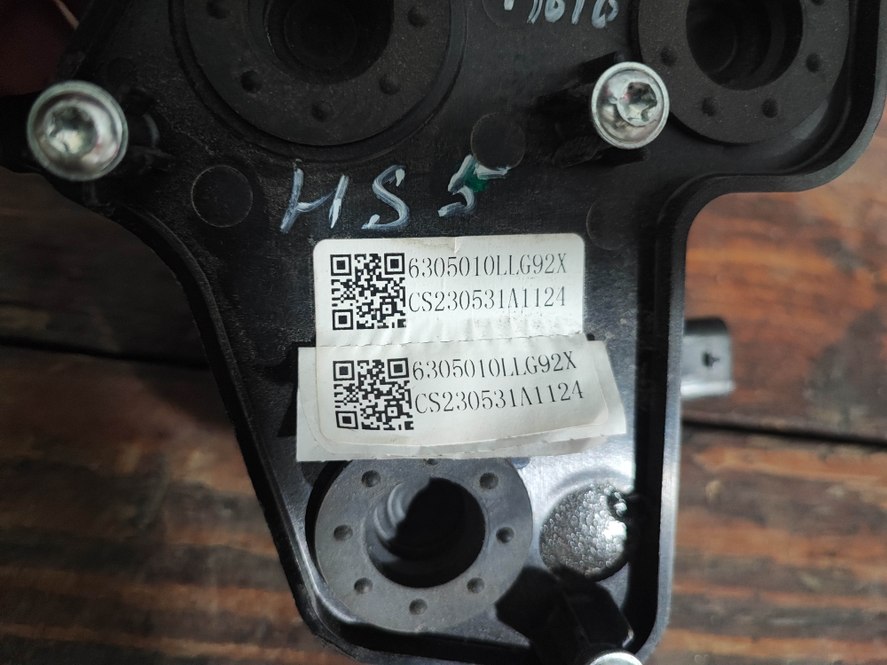 Доводчик крышки багажника Hongqi HS5  Б/У Оригинал 6305010LLG92X