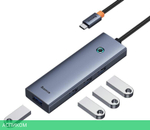 USB-хаб Baseus BS-OH108 Space Grey (B0005280A813-03)