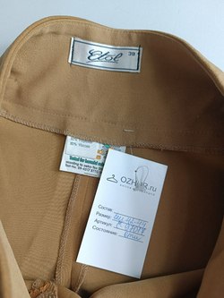 Брюки Etol с вискозой повседневные 42-44 размер