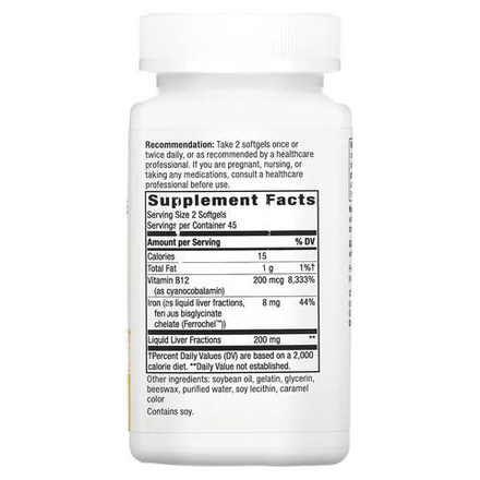 Nature's Way, Energizing Iron, формула с двойным железом, 90 мягких желатиновых капсул