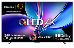 Телевизор 100" Hisense 100E7Q PRO