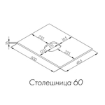 Либерти 60 Столешница Дуб Эльвезия
