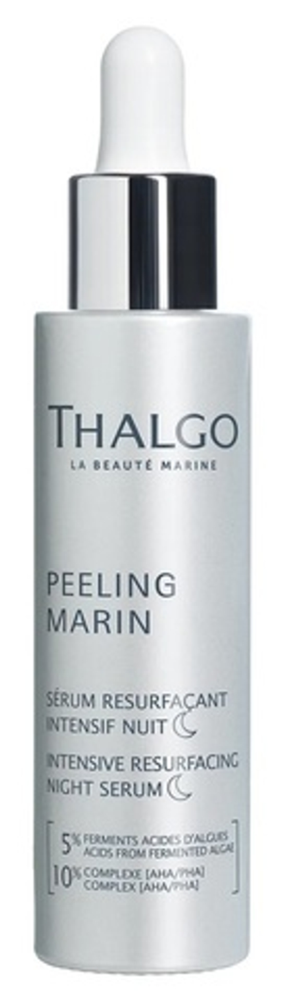 Thalgo PEELING MARIN Интенсивная Обновляющая Ночная Сыворотка Intensive Resurfacing Night Serum 30 мл