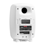 Студийный монитор Genelec 8351B White