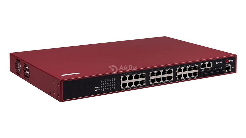 Коммутатор QTECH QSW-4610-28T-POE-AC rev.2C