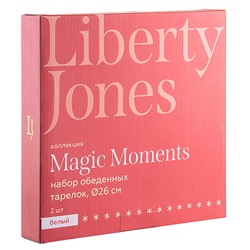 Набор обеденных тарелок 2шт 26см Liberty Jones Magic Moments