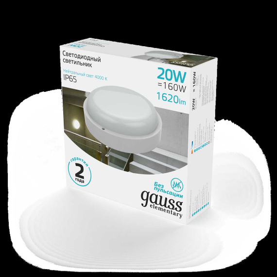 Настенно-потолочный светодиодный светильник Gauss Elementary 126411220