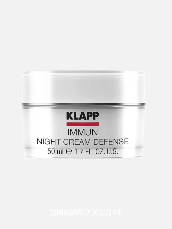 Ночной крем Night Cream Defence Immun, Klapp, 50 мл