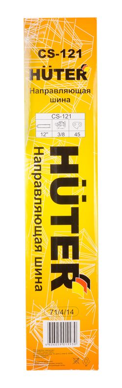 Шина CS-121 HUTER для бензопилы BS-25 и электропилы ELS 1500P