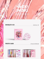Альбом WEKI MEKI - Lucky 2nd Mini Album MEKI Version