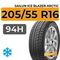 Sailun Ice Blazer Arctic 205/55 R16 94H XL