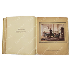 Альбом. Даты жизни и творчества А. С. Пушкина. 1937