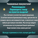 Пластина Отрезная Канавочная 1,5 мм MGMN150-G-NC3030 / 3020 10 штук сменная твердосплавная для державок MGEHR-L