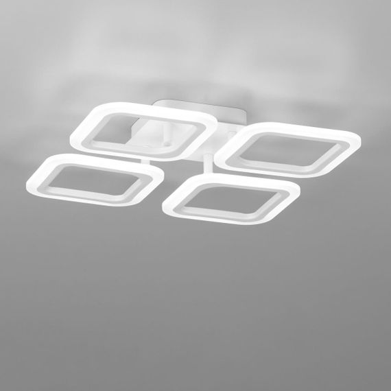 Потолочная светодиодная люстра Citilux Марсель CL232040R