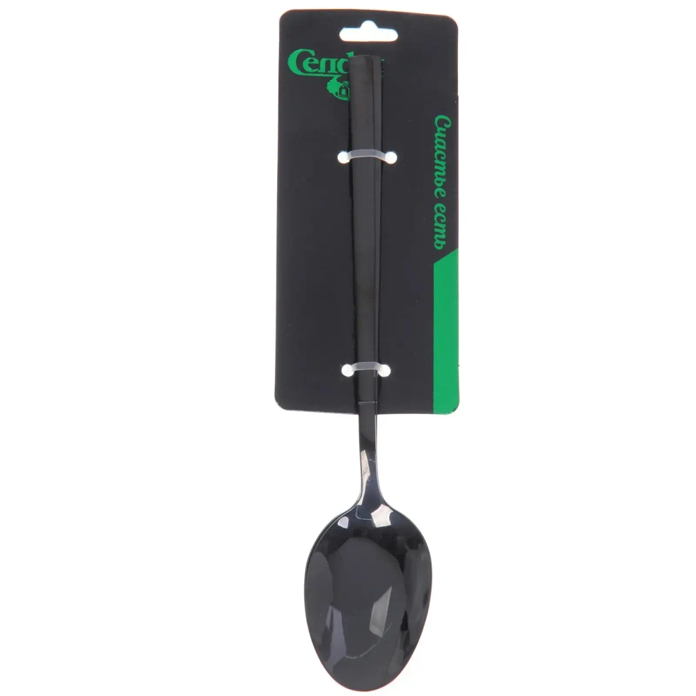 Набор ложек столовых 2шт «SERGIO»