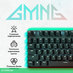 Клавиатура GMNG GG-KB785XW черный/серый (1901105)