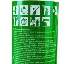 ТЕХНОНИКОЛЬ Бытовая монтажная пена Всесезонная 800 мл