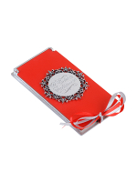 Купюрница деревянная, покраска акрил, с атласной леной