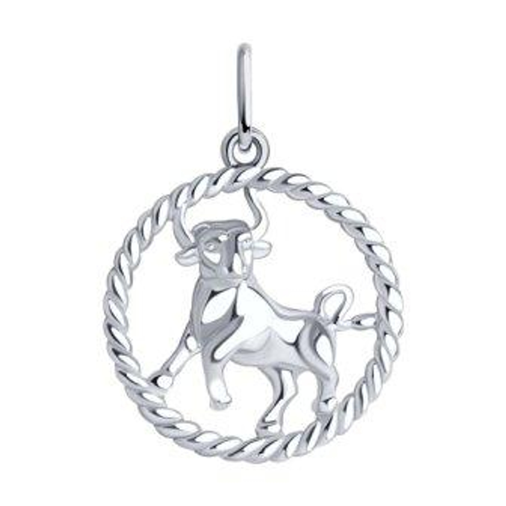 Подвеска из серебра