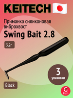 Приманка силиконовая Keitech Swing Bait 2.8", цвет #373S Smoke FLK., 3 упаковки по 8 штук