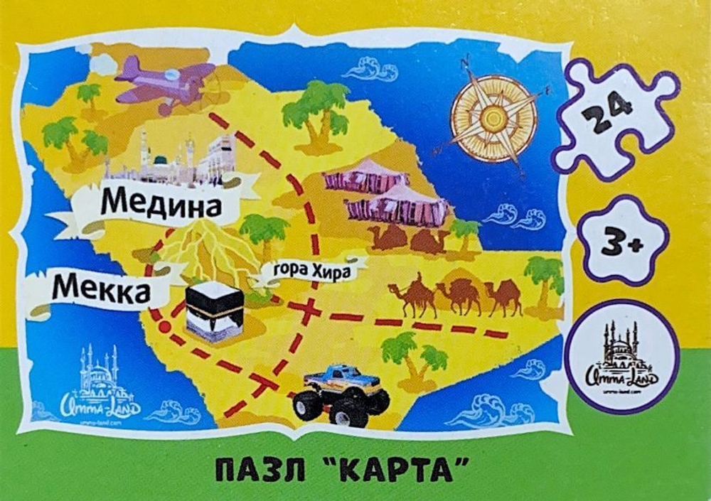 Пазл 24 эл, "Карта"