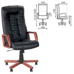 Кресло из натуральной кожи "Atlant extra", дерево, черное