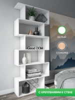 Стеллаж деревянный, полка для книг, игрушек, этажерка