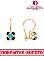 Серьги "Красная пресня"