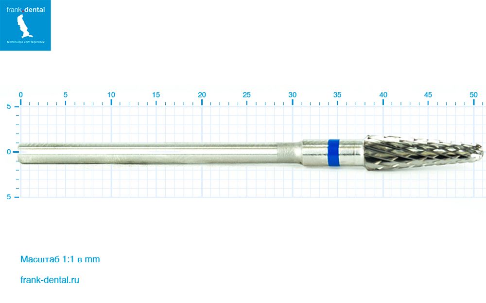 Фреза твердосплавная Frank Dental типа HP - C.79K.104.040