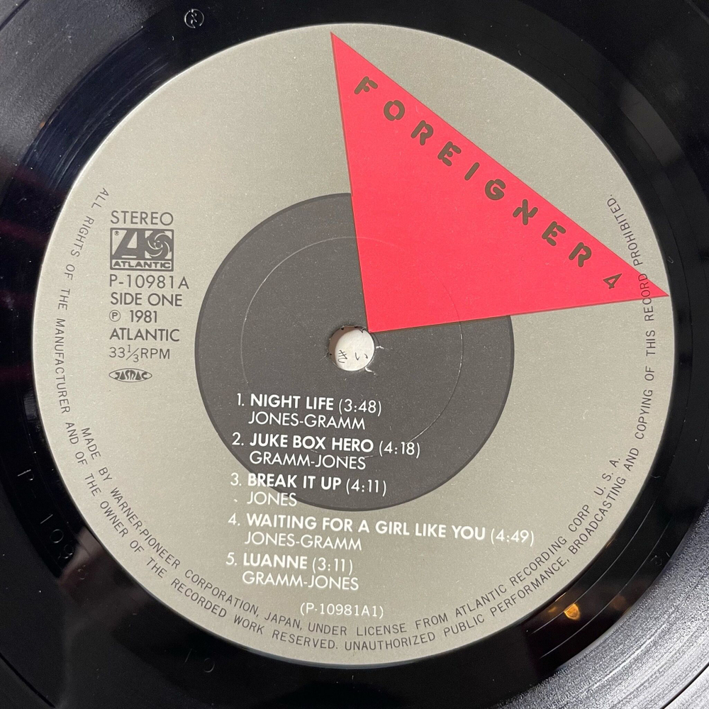 Винтажная виниловая пластинка LP Foreigner 4 (Japan 1981) (No Obi) P-10981A