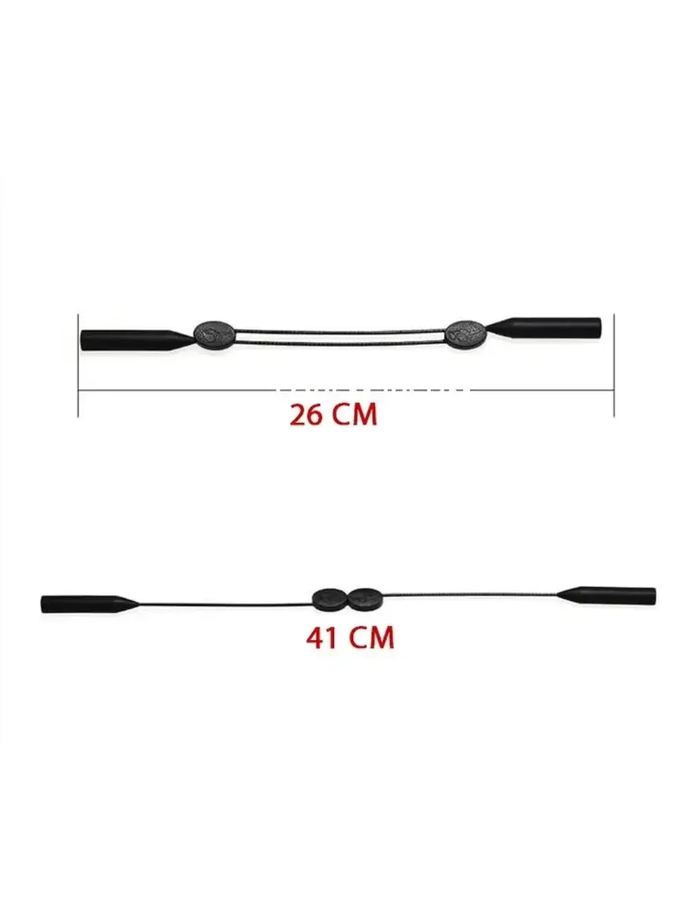 Регулируемый  шнурок для очков