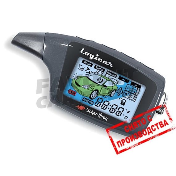 Сигнализация Scher-Khan Logicar B