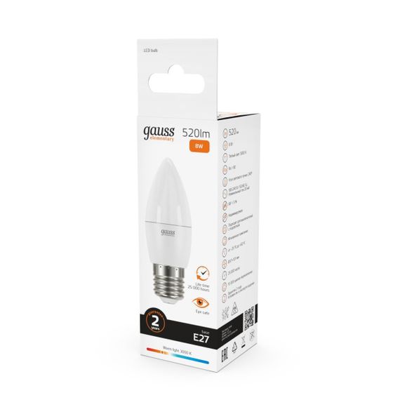 Лампа светодиодная Gauss E27 8W 3000K матовая 33218