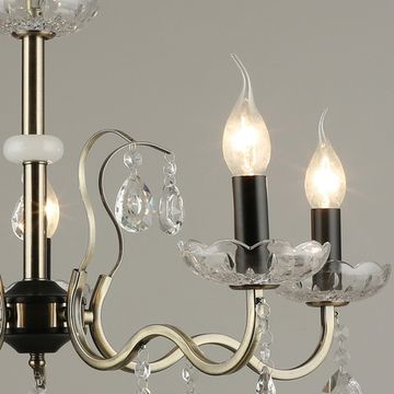 Люстра потолочная Reluce E14  03804-0.4-05 AB+BK