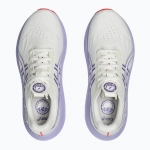 Женские Кроссовки для бега ASICS GT-2000 14 Tokyo cream/edo purple
