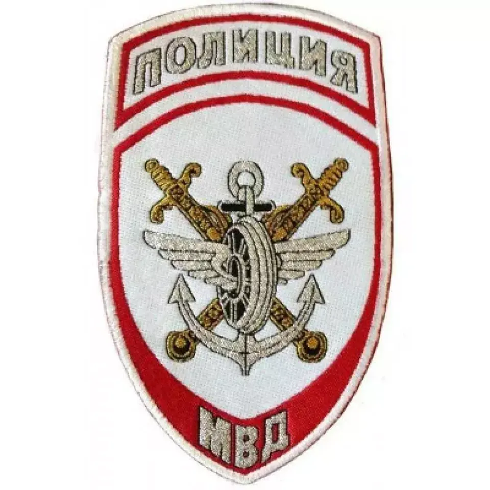 Шеврон Полиция на транспорте вышитый (белый)