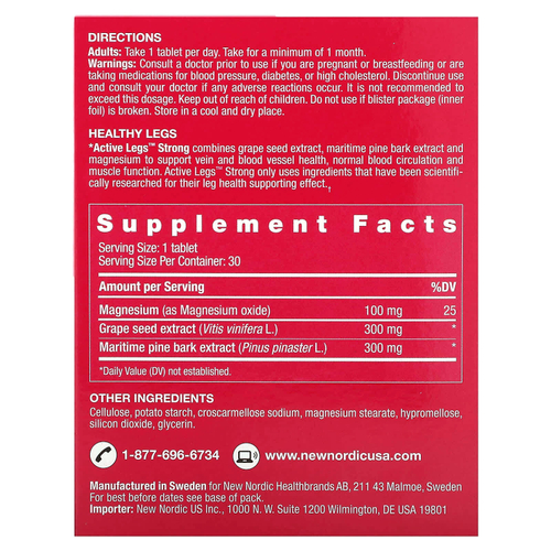 New Nordic, Active Legs Strong, 30 таблеток