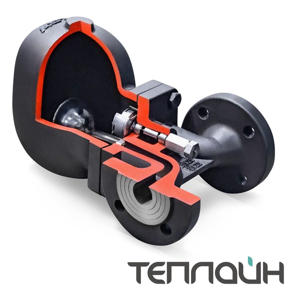 Конденсатоотводчик поплавковый АСТА ТЕРМОКОН ПМ 523 DN 25 PN 25 ΔP=4,5 фланец/фланец