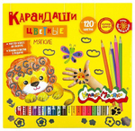 Карандаши 120цв. трехгран., шестигран. корп. дерев. карт. уп. с точилкой, принт на корпусе (Каляка-М