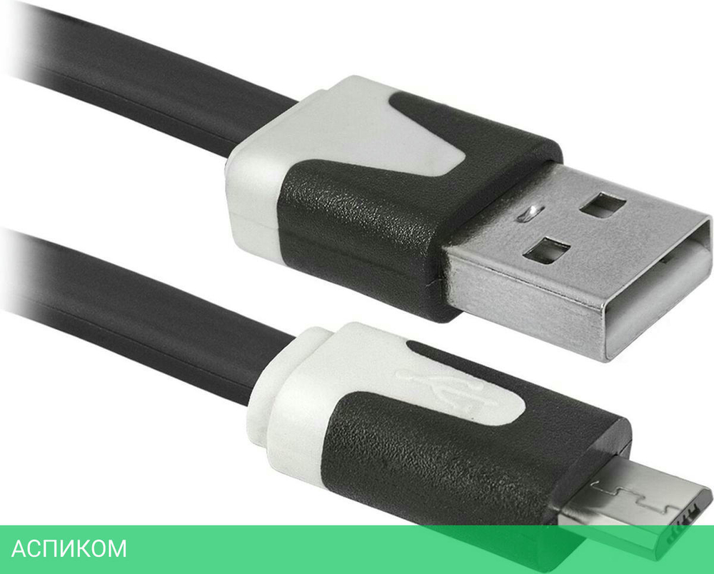 Кабель Defender USB08-03P USB 2.0 AM micro-B 1м (87475)